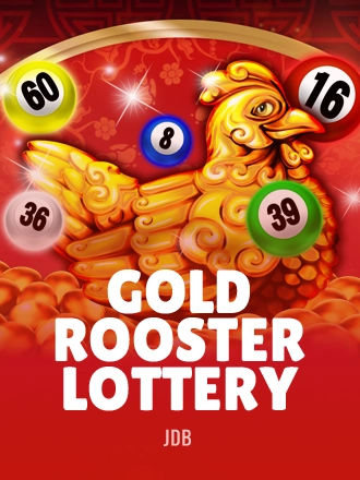 Lottery 1